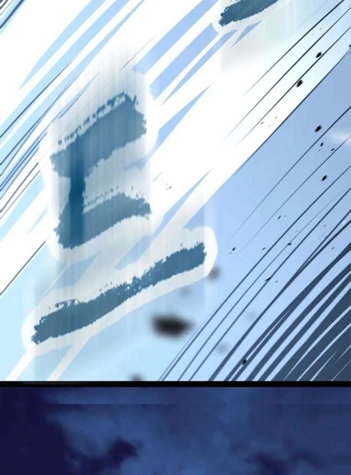 The Supreme Martial Academy Chapter 4 - Page 103