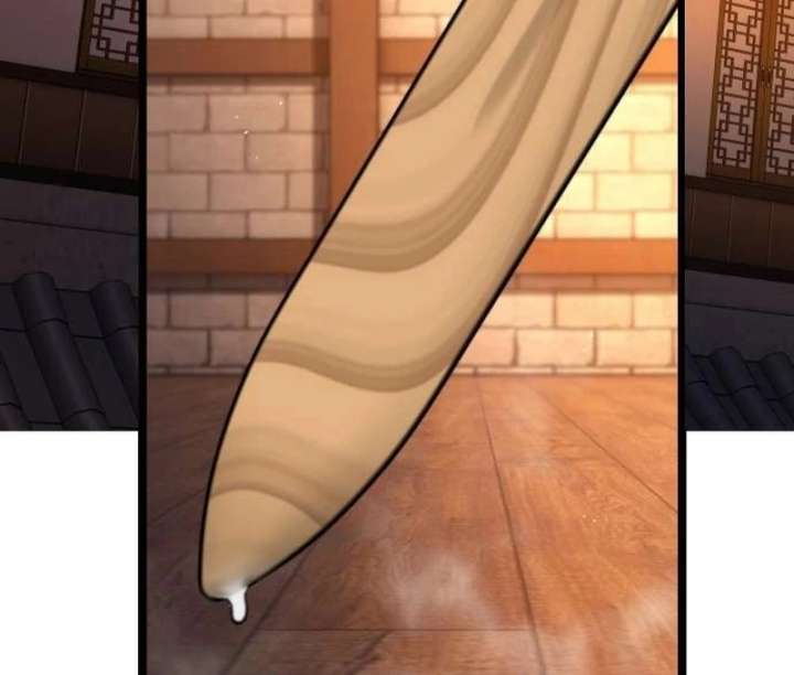 The Supreme Martial Academy Chapter 4 - Page 107