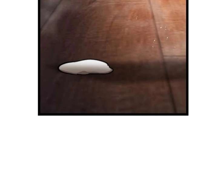 The Supreme Martial Academy Chapter 4 - Page 108