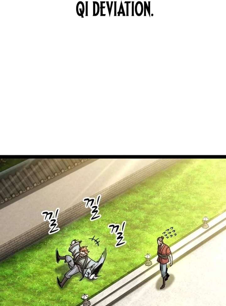 The Supreme Martial Academy Chapter 4 - Page 11