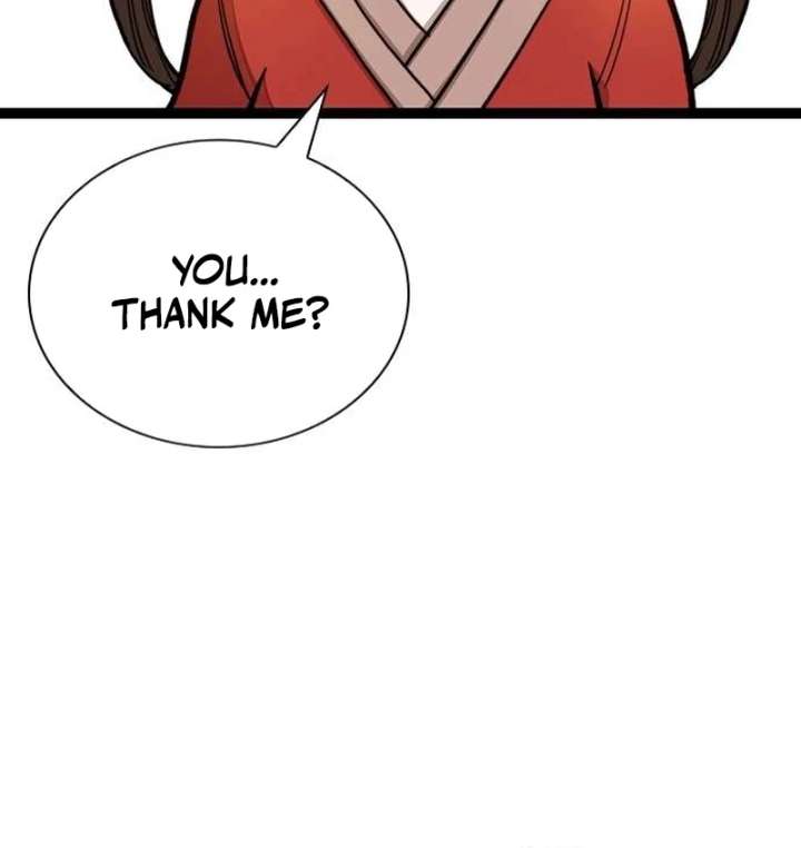 The Supreme Martial Academy Chapter 4 - Page 126