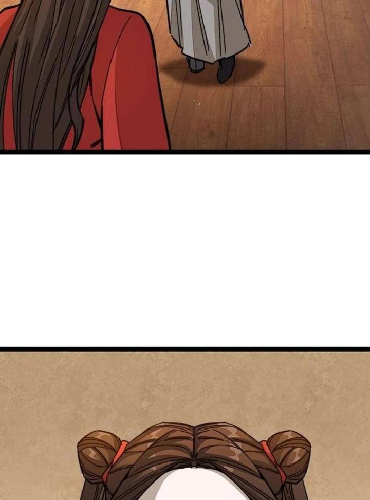 The Supreme Martial Academy Chapter 4 - Page 128