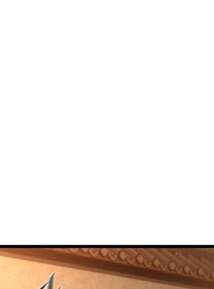 The Supreme Martial Academy Chapter 4 - Page 130