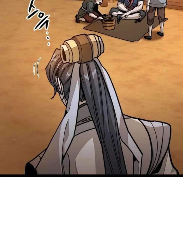 The Supreme Martial Academy Chapter 4 - Page 133