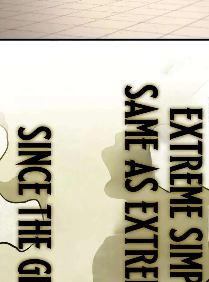 The Supreme Martial Academy Chapter 4 - Page 15