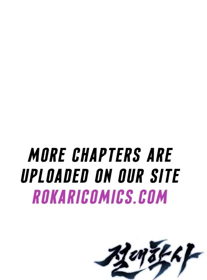 The Supreme Martial Academy Chapter 4 - Page 166