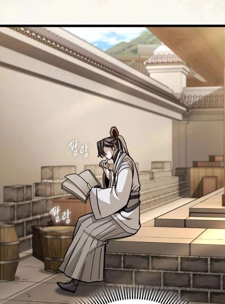 The Supreme Martial Academy Chapter 4 - Page 21