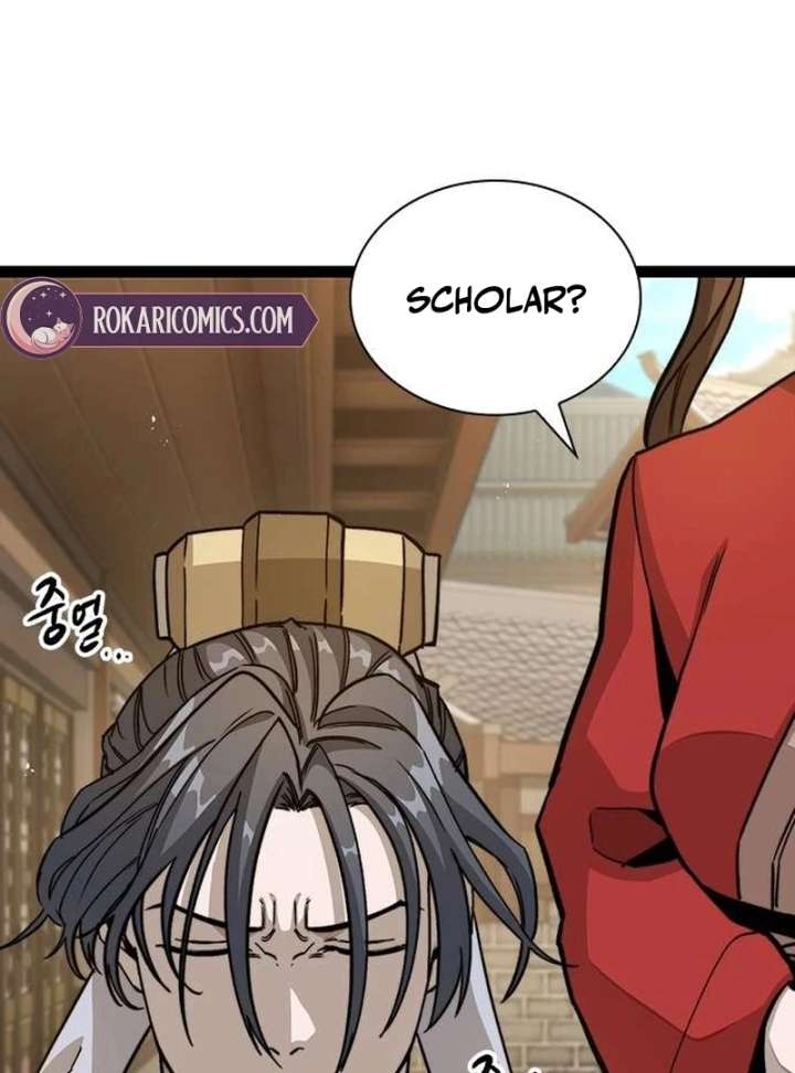 The Supreme Martial Academy Chapter 4 - Page 25