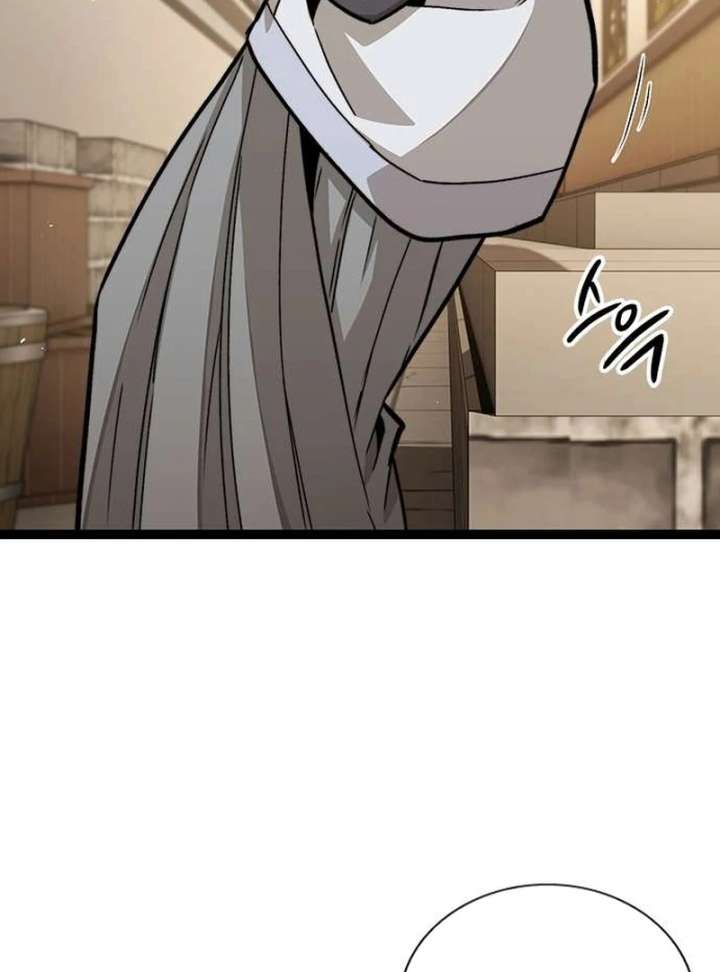 The Supreme Martial Academy Chapter 4 - Page 34