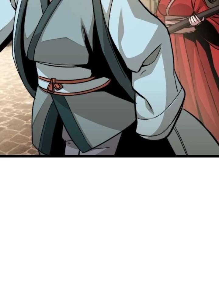 The Supreme Martial Academy Chapter 4 - Page 55