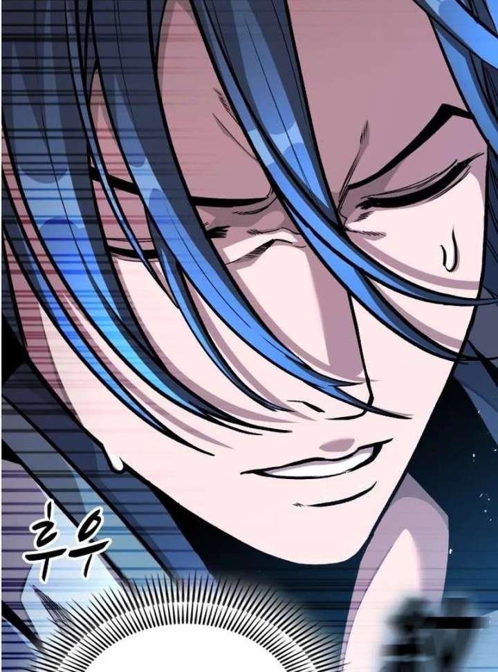 The Supreme Martial Academy Chapter 4 - Page 64