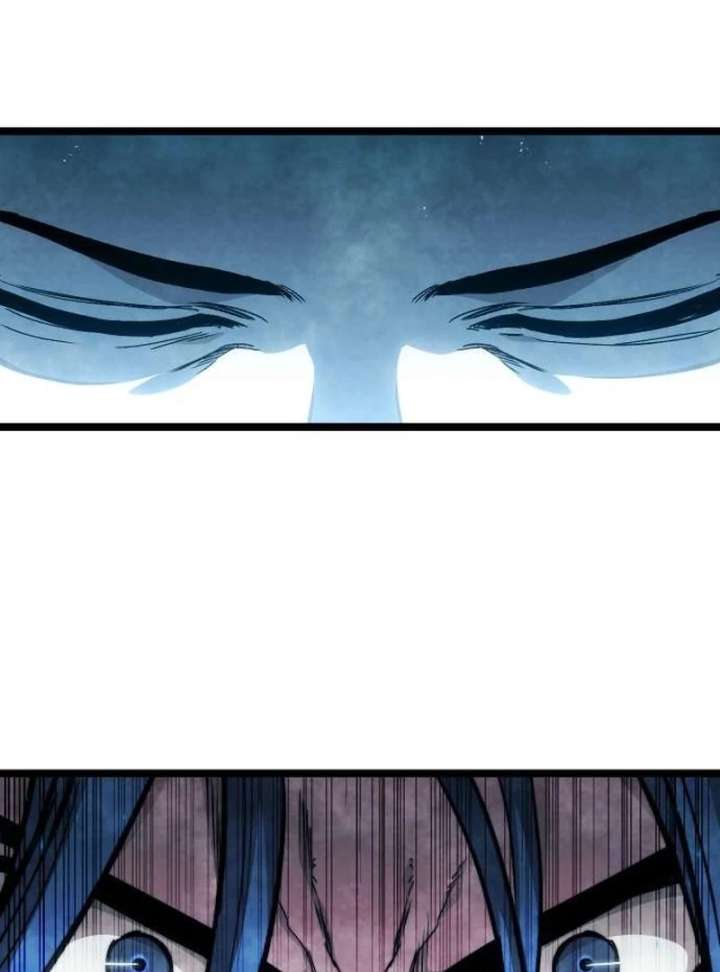 The Supreme Martial Academy Chapter 4 - Page 73