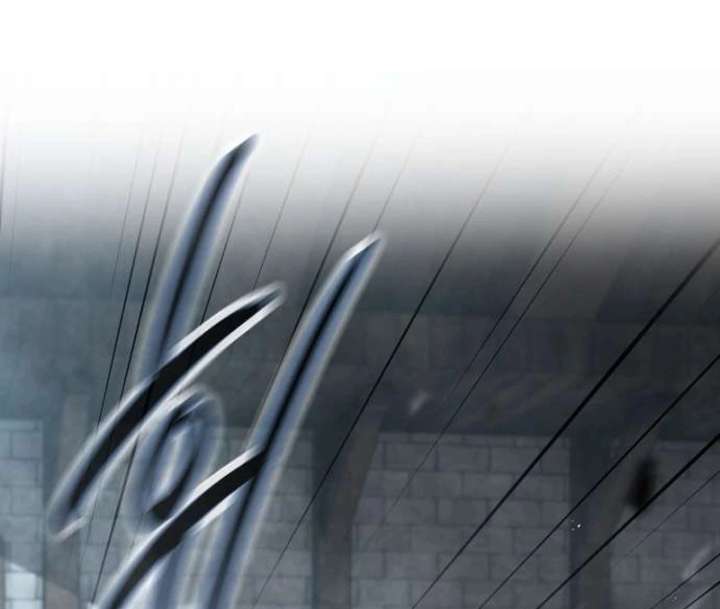 The Supreme Martial Academy Chapter 4 - Page 78