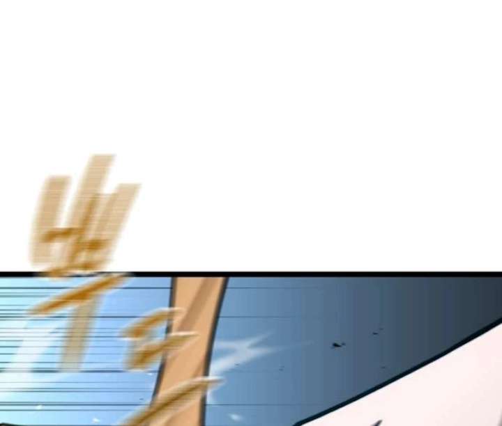 The Supreme Martial Academy Chapter 4 - Page 87