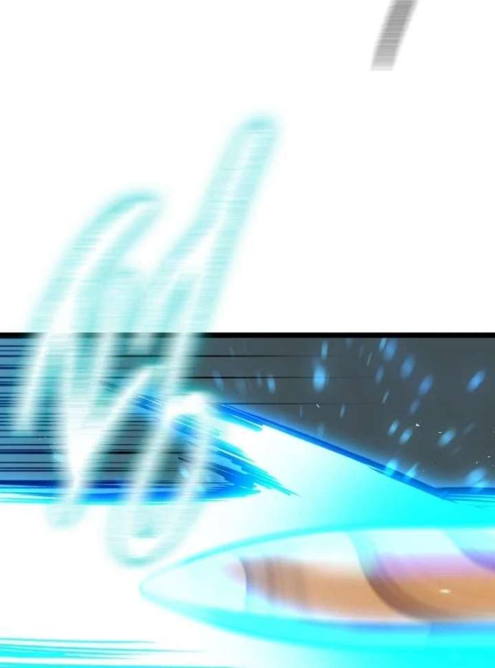 The Supreme Martial Academy Chapter 4 - Page 89