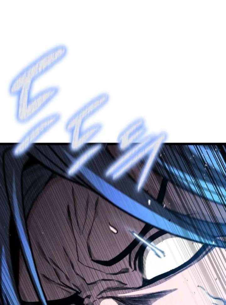 The Supreme Martial Academy Chapter 4 - Page 96