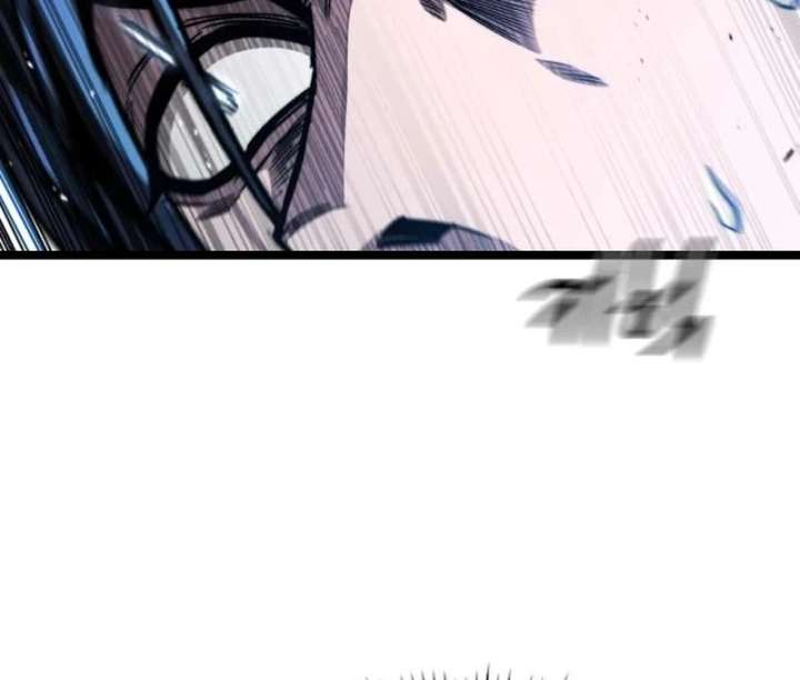 The Supreme Martial Academy Chapter 4 - Page 97