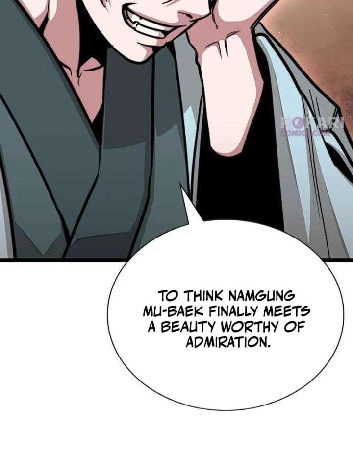 The Supreme Martial Academy Chapter 5 - Page 104