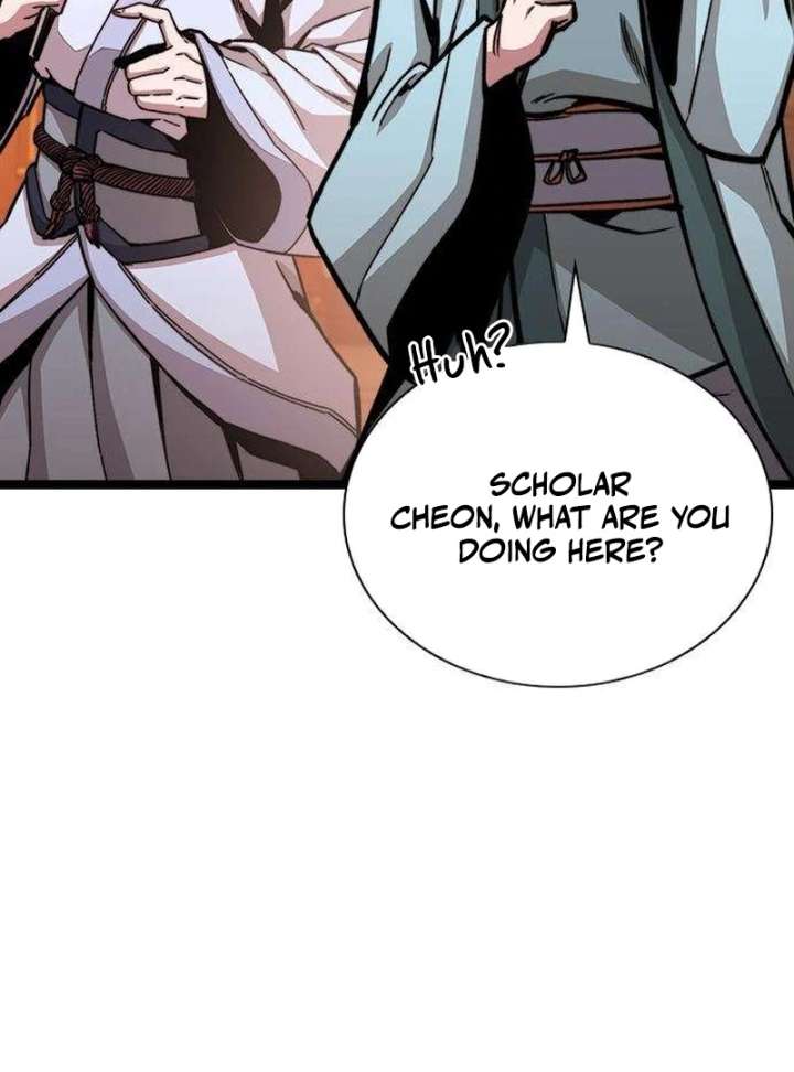 The Supreme Martial Academy Chapter 5 - Page 106