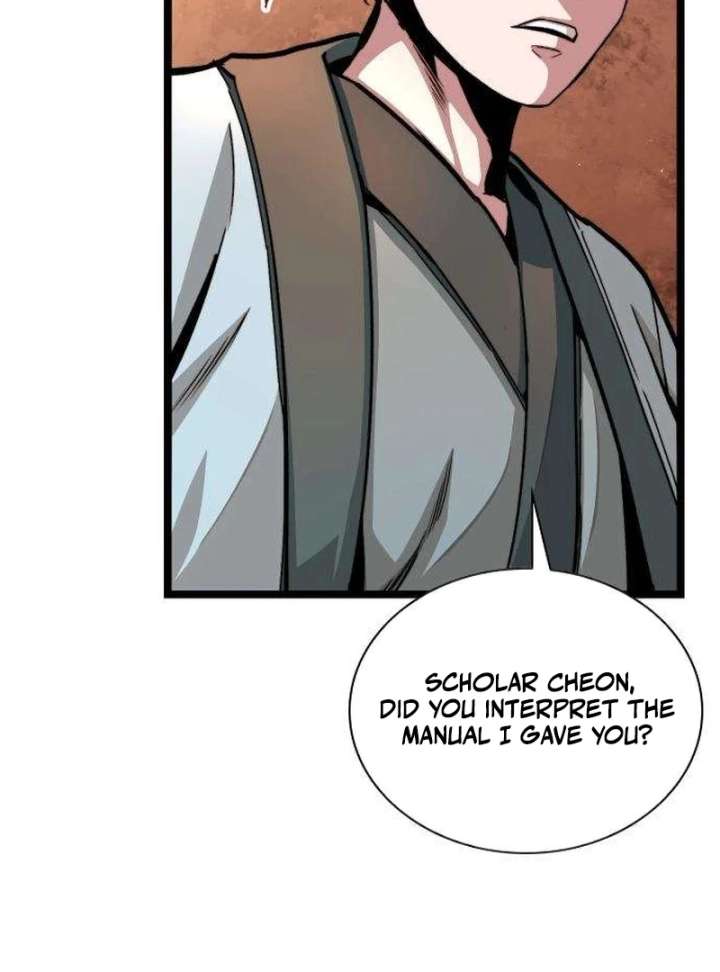 The Supreme Martial Academy Chapter 5 - Page 117