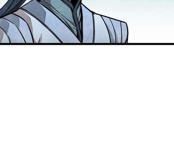 The Supreme Martial Academy Chapter 5 - Page 157