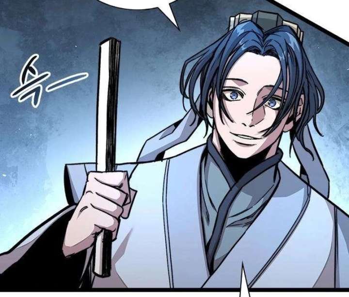 The Supreme Martial Academy Chapter 5 - Page 18