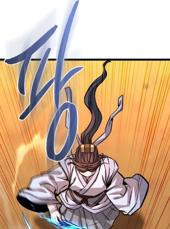 The Supreme Martial Academy Chapter 5 - Page 26