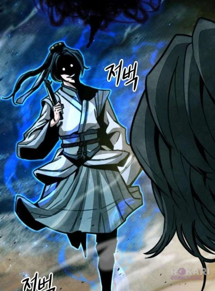 The Supreme Martial Academy Chapter 5 - Page 38