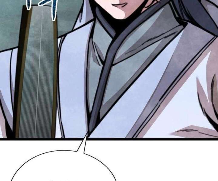 The Supreme Martial Academy Chapter 5 - Page 43