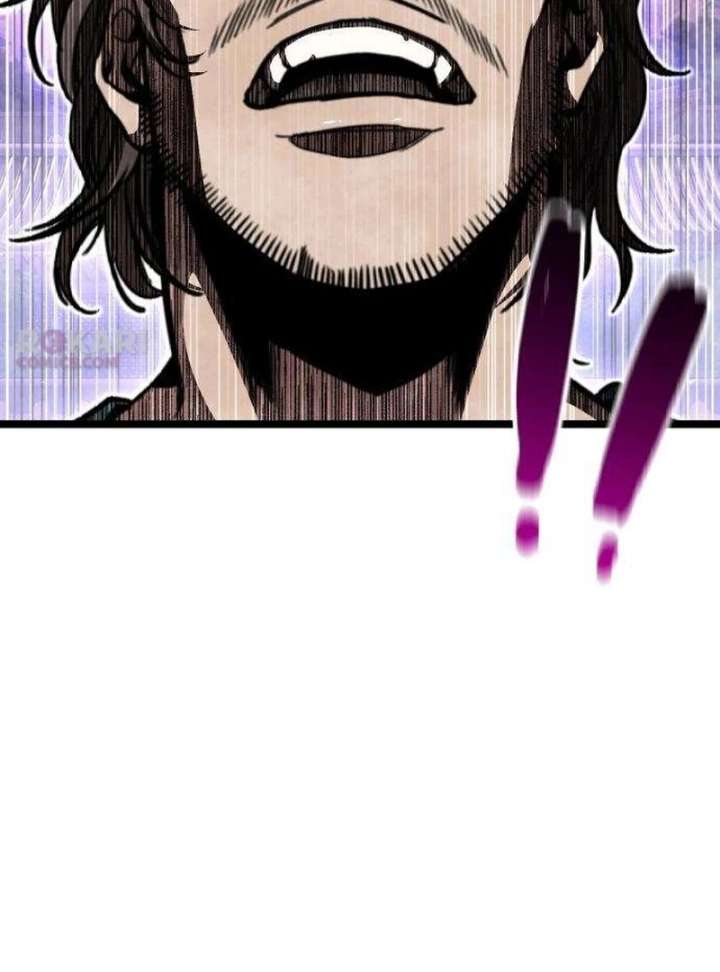 The Supreme Martial Academy Chapter 5 - Page 46