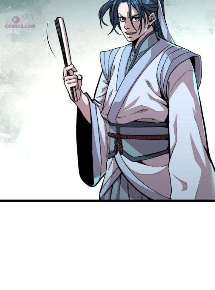 The Supreme Martial Academy Chapter 5 - Page 6