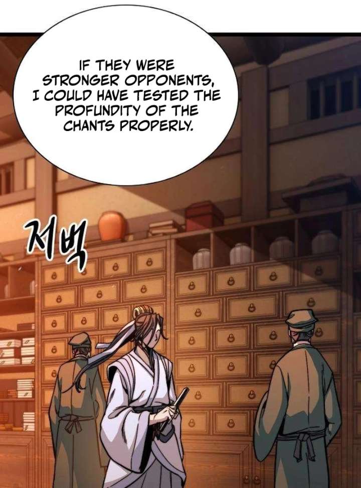 The Supreme Martial Academy Chapter 5 - Page 66