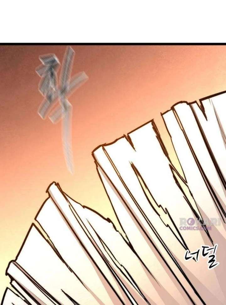 The Supreme Martial Academy Chapter 5 - Page 68