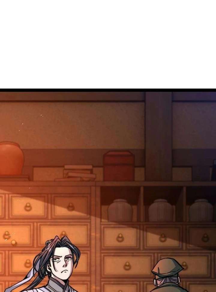 The Supreme Martial Academy Chapter 5 - Page 76