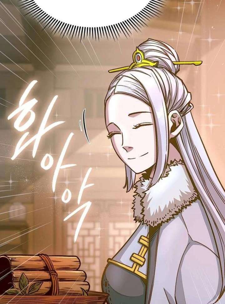 The Supreme Martial Academy Chapter 5 - Page 80