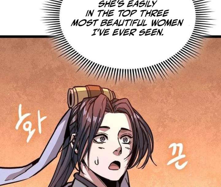 The Supreme Martial Academy Chapter 5 - Page 82