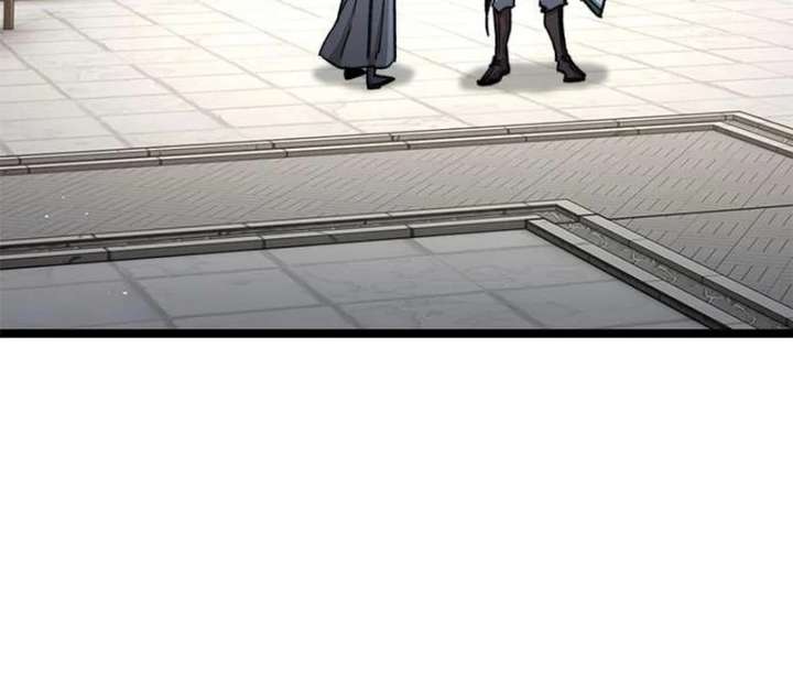 The Supreme Martial Academy Chapter 6 - Page 104