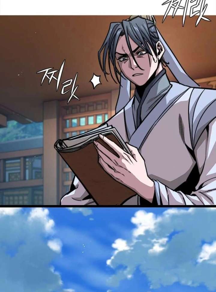 The Supreme Martial Academy Chapter 6 - Page 109