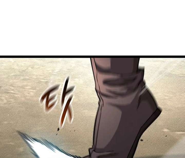 The Supreme Martial Academy Chapter 6 - Page 132