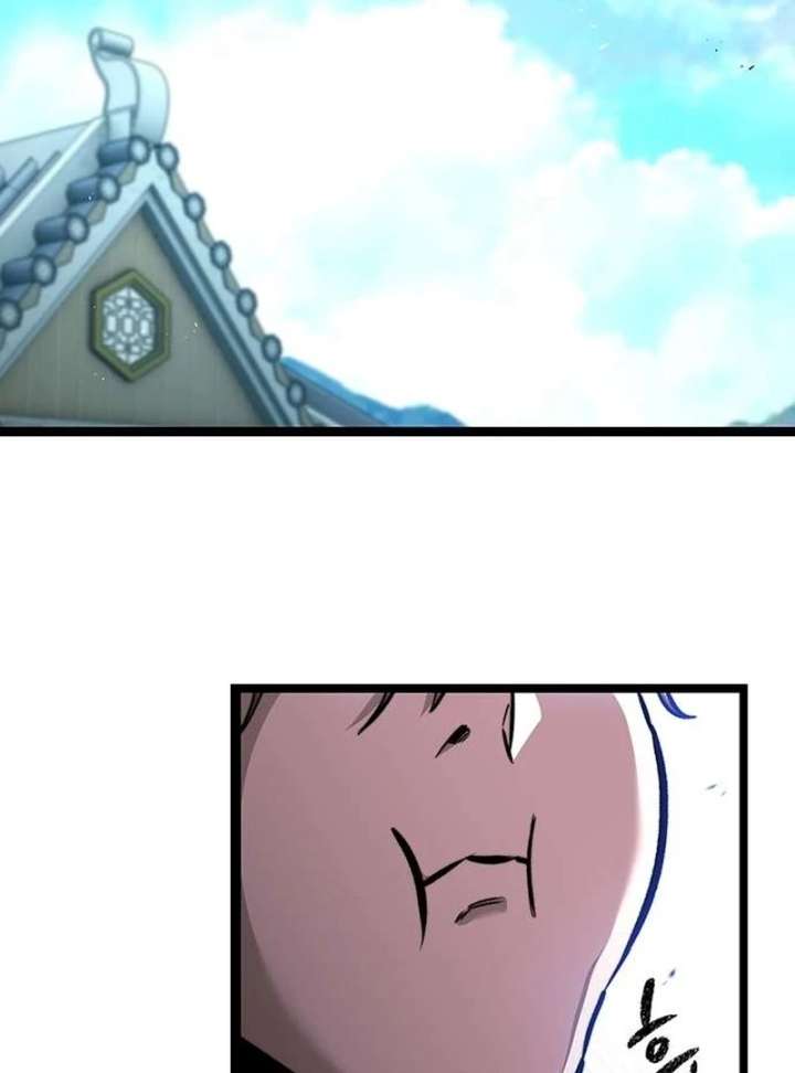 The Supreme Martial Academy Chapter 6 - Page 137