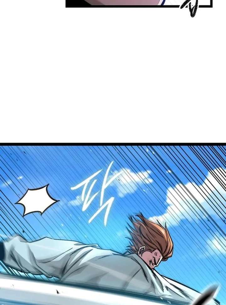 The Supreme Martial Academy Chapter 6 - Page 138