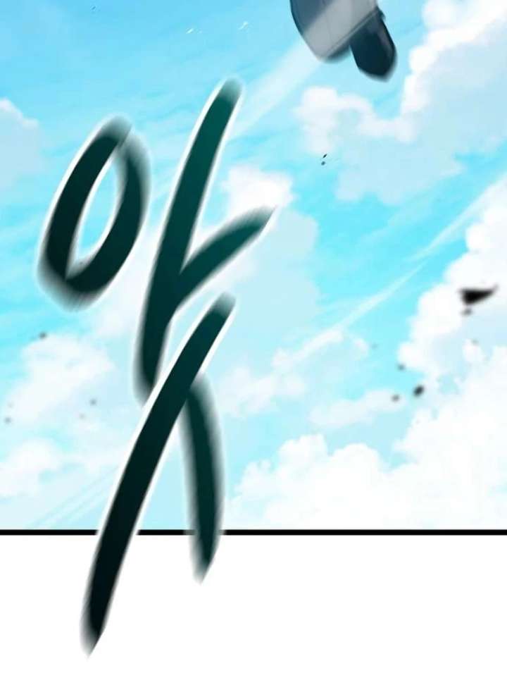 The Supreme Martial Academy Chapter 6 - Page 147