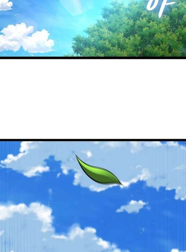 The Supreme Martial Academy Chapter 6 - Page 149