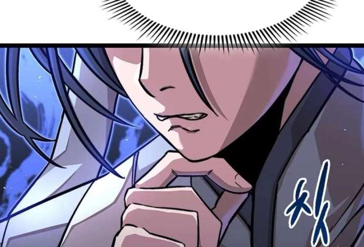 The Supreme Martial Academy Chapter 6 - Page 161