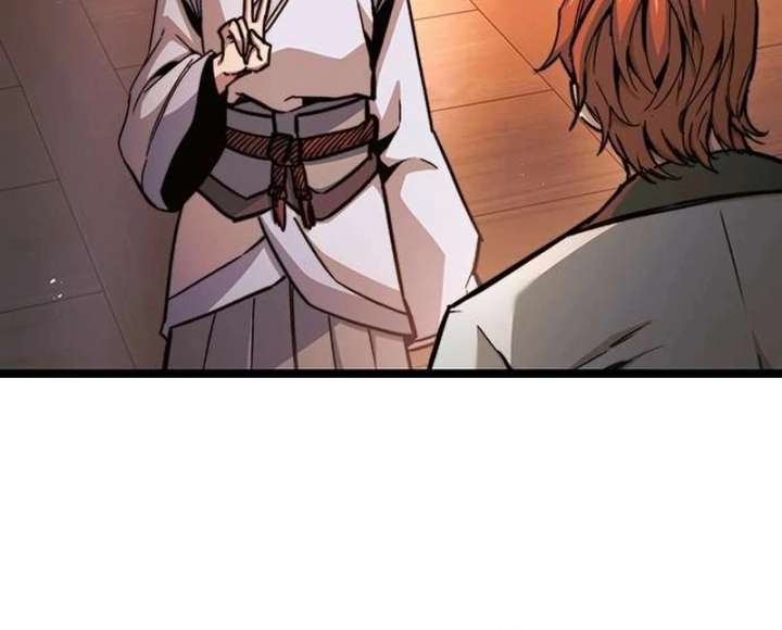 The Supreme Martial Academy Chapter 6 - Page 19