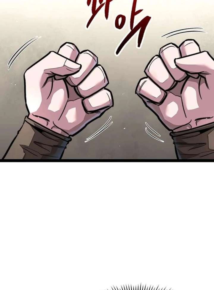 The Supreme Martial Academy Chapter 6 - Page 194