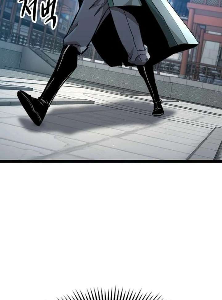 The Supreme Martial Academy Chapter 6 - Page 203