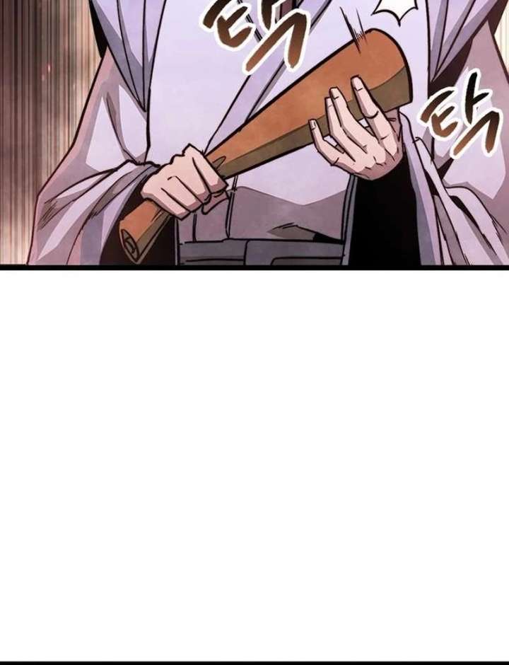 The Supreme Martial Academy Chapter 6 - Page 209