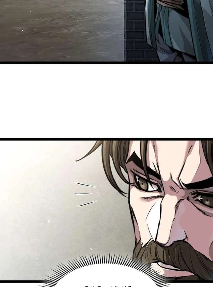 The Supreme Martial Academy Chapter 6 - Page 211