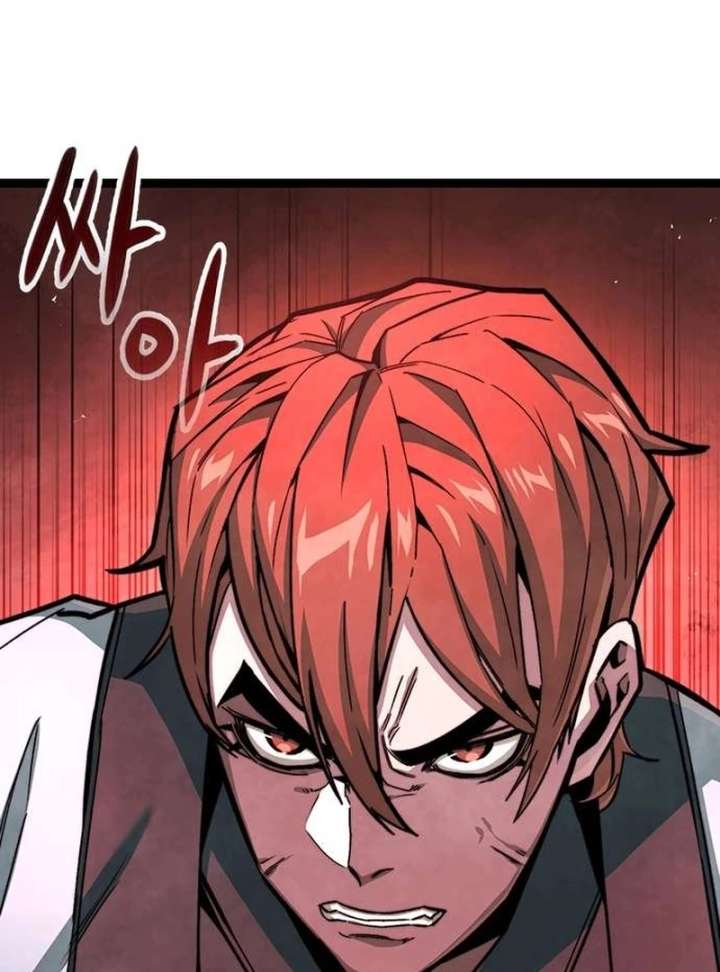 The Supreme Martial Academy Chapter 6 - Page 26